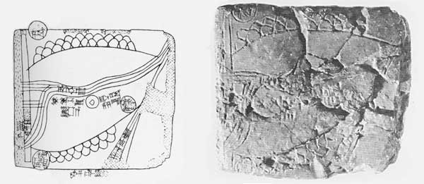 Clay tablet from nuzi (2300bc)
